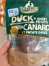 Meatyway爵宴狗零食肉干 便携小包 磨牙棒训练奖励泰迪宠物狗狗零食鸭肉干 鸭肉红薯卷 10包共1000g 实拍图