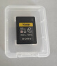索尼（SONY）80GB CEA-G80T CFexpress Type A存储卡  读速800MB/s 写速700MB/s CFe存储卡 三防卡 晒单实拍图
