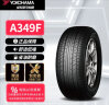 优科豪马（yokohama）轮胎215/60R16 95H ASPEC A349F本田雅阁/思铂睿/丰田锐志/凯美瑞 实拍图