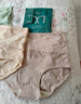 美·雅·挺高腰收腹内裤女士纯棉裆夏季束腰无痕冰丝提臀塑身产后三角短裤 【超薄收腹】果绿+肤色+浅咖 3条 L 【适合80-110斤】 实拍图