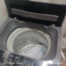 荣事达(Royalstar) 洗衣机 6.5公斤全自动租房宿舍家用波轮小洗衣机 以旧换新 透明灰ERVP191013T 晒单实拍图