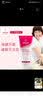 维蕾德（WELEDA）秘鲁灌木孕妇牙膏75ml缓解孕吐孕产期专用产后月子清新口气无氟 实拍图