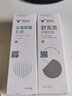 郑远元太诺乳膏舒克灵软膏抑菌乳膏脚气产品软膏抑菌霜 太诺舒克灵（组合装） 实拍图