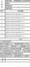 标准规范 建筑防火通用规范 GB 55037-2022 2023年6月1日实施代替部分建筑设计防火规范 【全3册】55031+55036+55037 实拍图