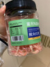 蜜禾鱿鱼丝须鱿鱼条海味零食海鲜即食碳烤鱼片手撕干货小吃休闲食品 鱿鱼丝250g+鱿鱼条250g 实拍图