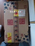 赊店老酒 元青花洞藏年份15 浓香型白酒 52度 500ml*6瓶整箱装纯粮酒 实拍图