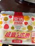 yekee  纸杯一次性水杯250ml*400只 办公室商用喝水纸杯加厚JD-7027 实拍图