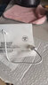 好又齐适用苹果AirPlusPro Beats X无线耳机充电线Powerbeats Pro充电器头 实拍图