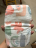 吉氏（DRESS）薄越纸尿裤 宝宝大吸量尿不湿  婴儿超薄透气干爽尿裤 L码48片*2包【9-14kg适用】 实拍图