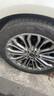 富神（FORTUNE）汽车轮胎 215/50R17 91V FSR 802 适配CS35/新思域经济耐磨 实拍图