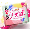 高洁丝Kotex少女肌240mm18片日用棉柔丝薄卫生巾柔滑无感，呵宠少女肌 实拍图