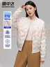 雪中飞秋冬短款羽绒服女士轻薄时尚甜美百搭棒球服保暖显瘦无缝胶囊外套 米白 XL (170) 实拍图