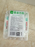 珍爱儿童卫生湿巾 清洁杀菌手口脸玩具 独立包装湿纸巾10片*5包 实拍图