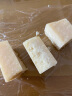 杜嘉薇塔(Dolze vita)意大利进口 帕玛森奶酪天然硬质奶酪 200g 冷藏 西餐 实拍图