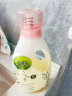 宝洁（P&G） sarasa酵素洗衣液 温和不伤手 宝宝用 温柔柑橘香 850g 日本进口 晒单实拍图
