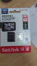 闪迪（SanDisk）64GB TF（MicroSD）存储卡 行车记录仪&安防监控专用内存卡读速100MB/S 实拍图