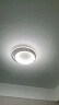 雷士（NVC）客厅吸顶灯卧室灯具米 家居北欧LED创意温馨语音声控智能环宇A 晒单实拍图