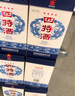 四特星级酒 特香型纯粮白酒江西特产口粮酒 40度 460mL 1瓶 四星 单瓶装 实拍图