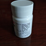 美迪生 还少胶囊 0.42g*50粒 温肾补脾 养血益精 脾肾虚损 腰膝酸痛 阳痿遗精 精血亏耗 10盒装 实拍图