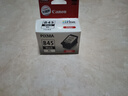 佳能（Canon）PG-845XL 大容量黑色墨盒(适用MG3080/MG2580S/MG2400/TS3480/TS3380/TR4580) 实拍图