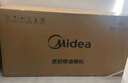 美的（Midea）抽吸排油烟机 家用侧吸式吸油烟机 以旧换新国家补贴立减15% 出租房屋脱排烟机CXW-200-J30 实拍图
