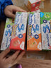 sanita-denti儿童牙膏2-5-12岁沙卡宝宝牙膏乳酸菌防蛀牙膏果味牙膏韩国进口 漱口杯(赠品勿拍) 实拍图