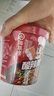 海底捞冲泡酸辣粉 红薯粉丝 方便速食米线零食 免煮懒人食品早餐夜宵 酸辣粉+牛肉粉+牛肚粉【共451g】 实拍图