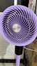 小米有品同款生态链即品空气循环扇电风扇家用一级能效落地扇静音 紫色小艾语音控制款 9D遥头 实拍图