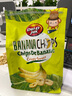 丹帝（DAN.D.PAK）越南进口 丹帝香蕉片500g水果干香脆水果干网红零食休闲零食 香蕉片2袋 实拍图