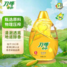 刀唛（Knife）玉米油3L 非转基因物理压榨一级食用油 香港品牌 实拍图