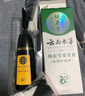 纯春堂泡泡染发剂植物一洗彩盖白头发男女士纯巧克力金棕不沾头皮染发膏 实拍图