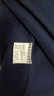 棉致冲锋衣户外秋冬季三合一夹克登山服男女防风防水外套男 深蓝色-男女同款（秋冬款） 3XL （145-160斤） 实拍图