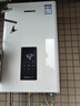 前锋(CHIFFO）燃气热水器 全屋零冷水智能恒温 低压启动 直流变频家用低耗节能燃气热水器JSQ30-F901 16L JSQ30-F901 零冷水 实拍图