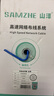 山泽六类千兆工程网线【0.57±0.008mm纯铜芯】CAT6类非屏蔽 家装网络POE监控布线200米 SZ-6200A 实拍图