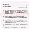 hluru鲁儒拇指琴 卡林巴琴21音圆弧护手板式手指琴kalimba 树脂款榉木 实拍图