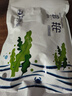 赶海弟 海带结500g 盐渍脱水海带扣片丝 凉拌菜 煲汤火锅食材 海鲜干货 实拍图