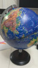 金球(jinqiu)25cm浮雕3D立体AR灯光地球仪卫星智能教师男女孩儿童节开学毕业纪念品生日地理礼物文具 实拍图