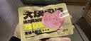 白象 午餐肉烤肠香肠黑猪午餐肉240g+鲜猪肉烤肠300g 实拍图