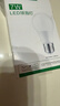雷士照明LED球泡 led灯泡灯源家用商用节能灯E27通用大螺口常规高亮 【单只装】 12瓦 正白光 实拍图