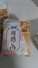 苏菲裸感S极上日用卫生巾25cm13片透气无感姨妈巾自营官方旗舰店 实拍图