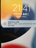帆睿 苹果x屏幕总成适用iphone7 8p七6splus八6内外屏11液晶12显示屏XR xsmax换手机屏 适用苹果8/SE2屏幕总成（白色） 带配件 实拍图