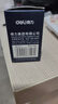 得力（deli）钢笔墨水非碳素不堵笔 学生练字商务办公30ml墨蓝瓶装 S636 实拍图