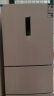 美菱（MeiLing）271升三门三开门冰箱家用变频一级能效节能省电风冷无霜低噪租房白色小冰箱BCD-271WP3CX以旧换新 实拍图