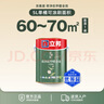 立邦瓷净墙面乳胶漆油漆内墙漆京雅居荷净抗甲醛全效白色5L/约7kg 实拍图