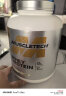 肌肉科技(MUSCLETECH)白金乳清蛋白粉高蛋白补充蛋白质分离乳清为主增肌塑型运动健身 5磅/2.27kg香草蛋糕味 实拍图