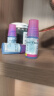 【原研进口药】[普米克令舒(PULMICORT)] 吸入用布地奈德混悬液2ml：0.5mg*2ml*5支/板 实拍图