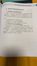 血液净化标准操作规程2021 人卫版陈香美操作肾内科2022年血透中心专科基础护理流程肾脏病血管的并发症人民卫生出版社新版sop透析书籍 实拍图