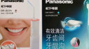 松下（Panasonic） 电动冲牙器 家用水牙线机 便携洗牙器  口腔冲洗器 洁牙器 牙齿清洁器 生日礼物送男女友 EW-MDJ1A （绿色）干电池式 1支喷头 实拍图