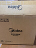 美的（Midea）取暖器浴室暖风机家用电暖器电暖气片卫生间浴霸办公室两用制热小太阳防水速热节能电暖风 24年石墨烯升级款 实拍图