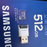 三星（SAMSUNG）512GB TF（MicroSD）存储卡PRO Plus 读速180MB/s写速130MB/s高速内存卡原装读卡器套装 实拍图